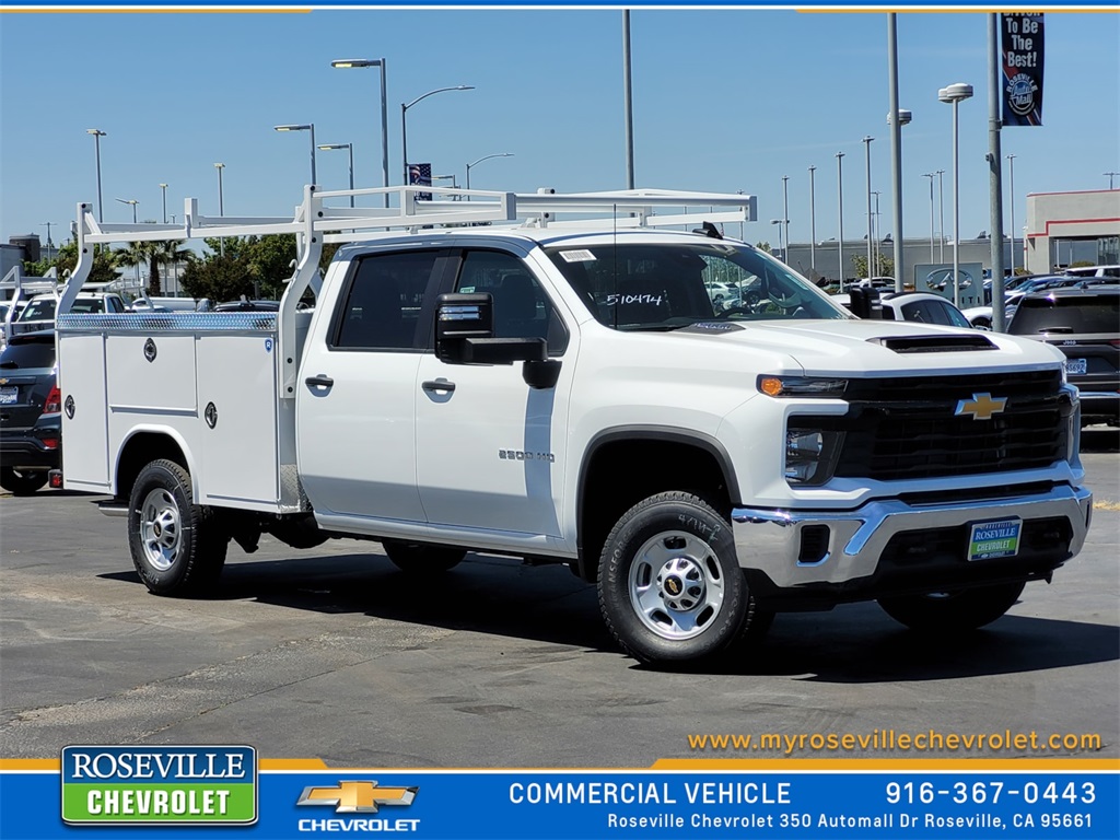 2024 Chevrolet Silverado 2500HD Work Truck