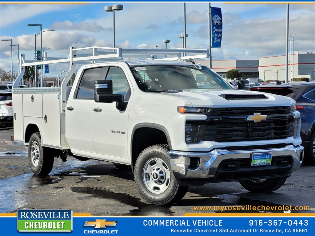 2024 Chevrolet Silverado 2500HD Work Truck