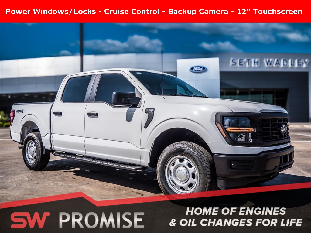 2024 Ford F-150 XL