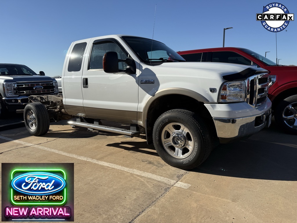 2006 Ford F-350SD LARIAT