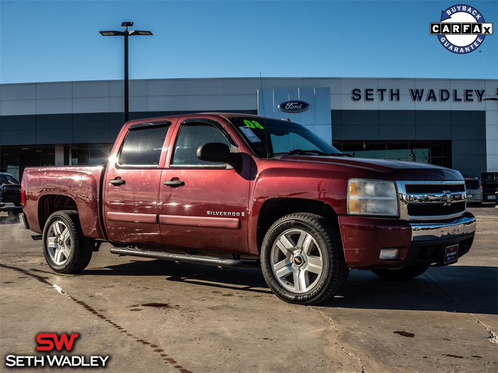 2008 Chevrolet Silverado 1500 LT