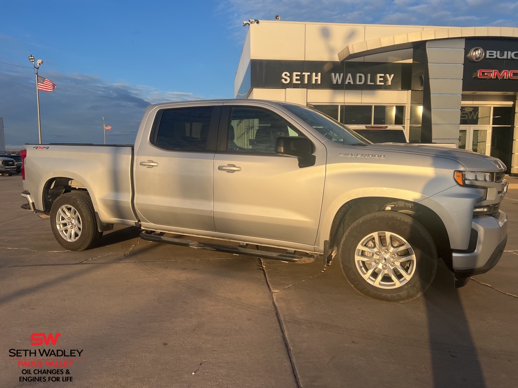 2020 Chevrolet Silverado 1500 RST