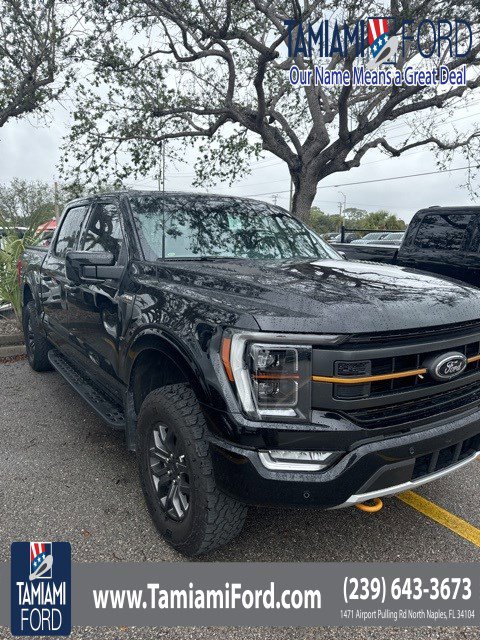 2022 Ford F-150 Tremor