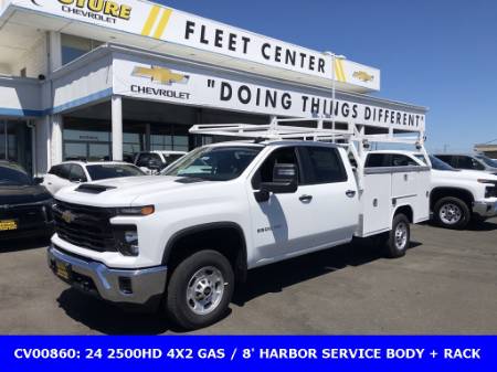 2024 Chevrolet Silverado 2500HD Work Truck