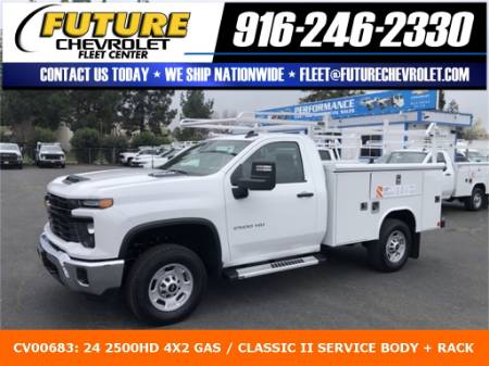 2024 Chevrolet Silverado 2500HD Work Truck