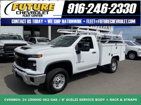 2024 Chevrolet Silverado 2500HD Work Truck