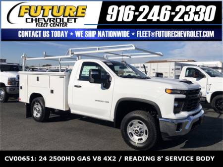 2024 Chevrolet Silverado 2500HD Work Truck