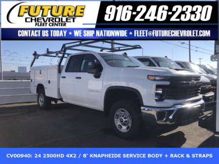 2024 Chevrolet Silverado 2500HD Work Truck