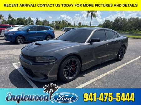 2023 Dodge Charger R/T