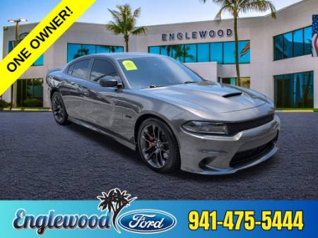 2023 Dodge Charger R/T