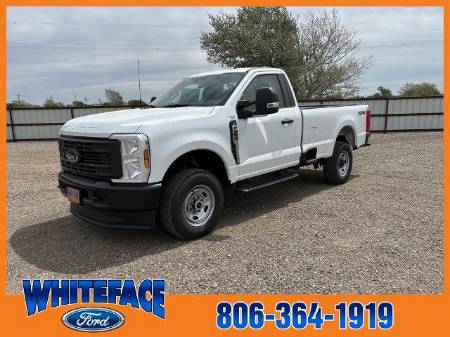2025 Ford Super Duty F-250 SRW XL