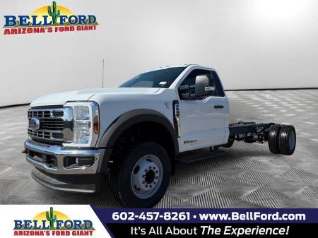 2025 Ford F-600SD