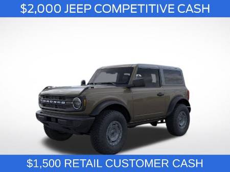 2025 Ford Bronco Base