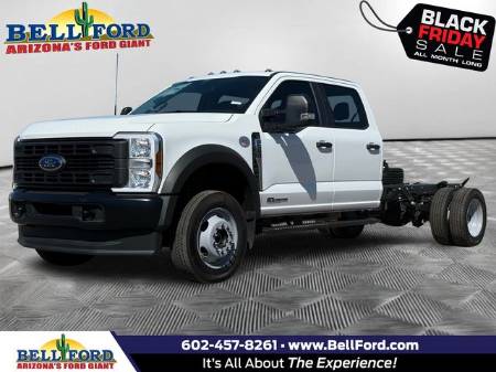 2025 Ford F-550SD XL