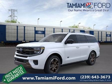 2025 Ford Expedition King Ranch