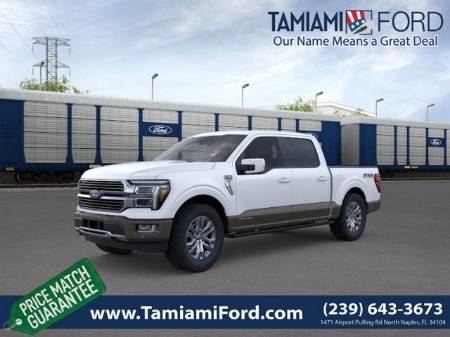 2025 Ford F-150 King Ranch