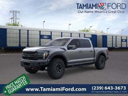 2025 Ford F-150 Raptor R