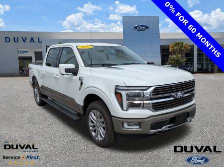 2025 Ford F-150 King Ranch