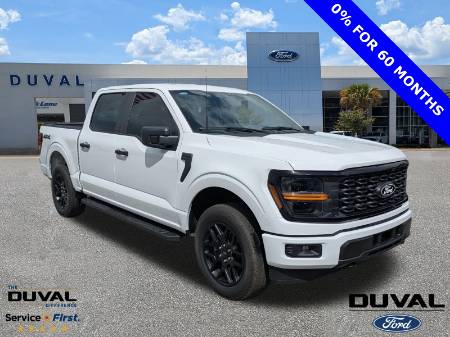 2025 Ford F-150 STX