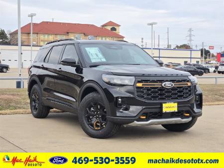 2026 Ford Explorer Tremor