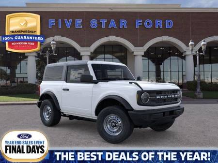 2025 Ford Bronco Base