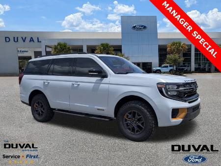 2025 Ford Expedition Tremor