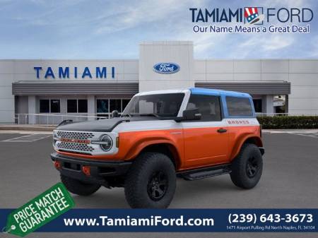 2025 Ford Bronco STROPPE EDITION