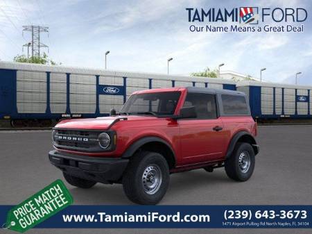 2025 Ford Bronco Base