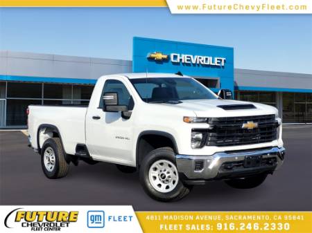 2025 Chevrolet Silverado 2500HD Work Truck