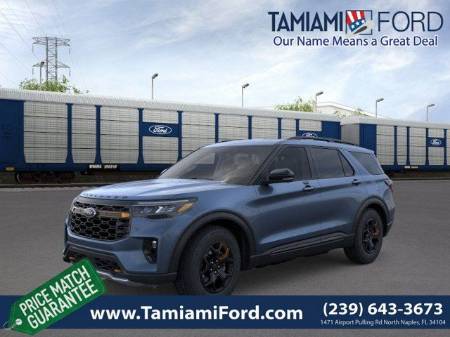 2026 Ford Explorer Tremor
