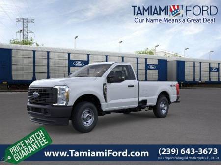 2026 Ford F-250SD XL