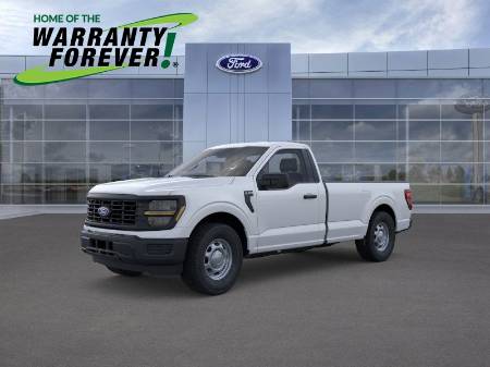 2026 Ford F-150 XL 2WD Reg Cab 8' Box