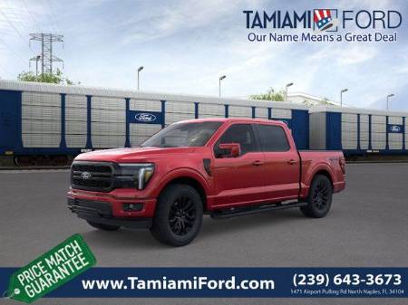 2026 Ford F-150 LARIAT
