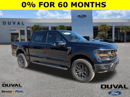 2025 Ford F-150 Tremor