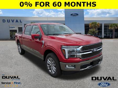 2025 Ford F-150 King Ranch