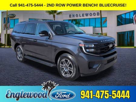 2026 Ford Expedition Active