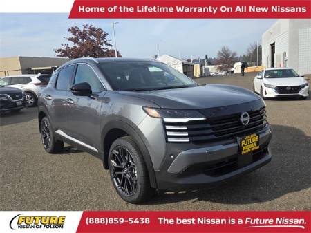 2026 Nissan Kicks SR