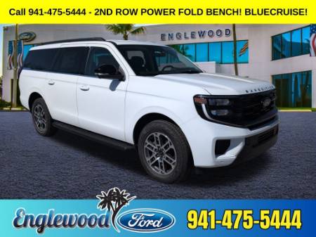 2026 Ford Expedition MAX Active