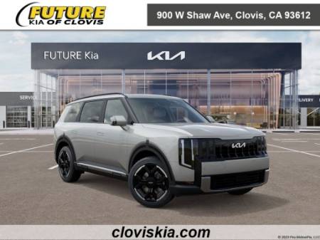 2027 Kia Telluride EX