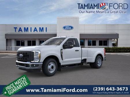 2026 Ford F-350SD XL