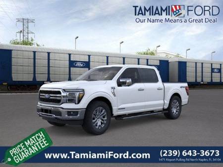 2026 Ford F-150 LARIAT