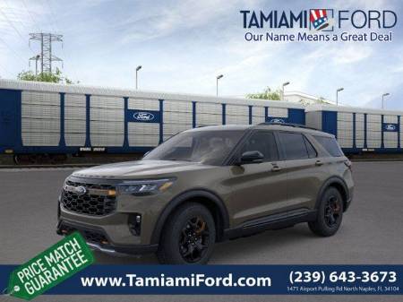 2026 Ford Explorer Tremor
