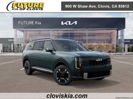 2027 Kia Telluride EX