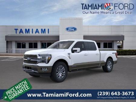 2026 Ford F-150 King Ranch