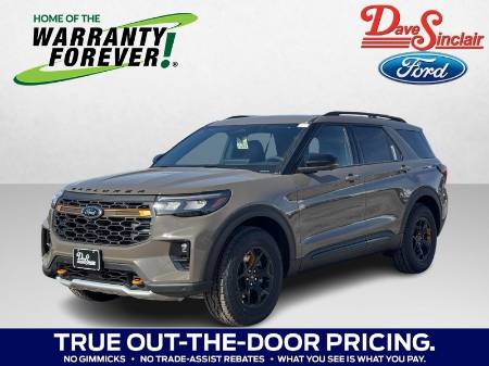 2026 Ford Explorer Tremor