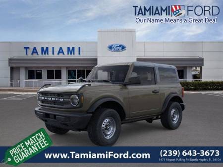 2026 Ford Bronco Base