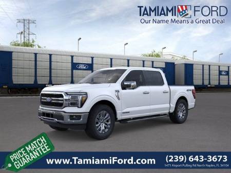 2026 Ford F-150 LARIAT