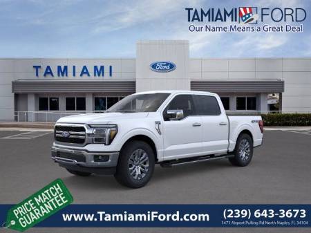 2026 Ford F-150 LARIAT