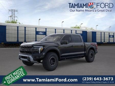 2026 Ford F-150 Raptor