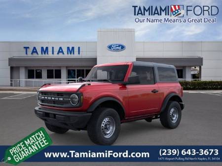 2026 Ford Bronco Base